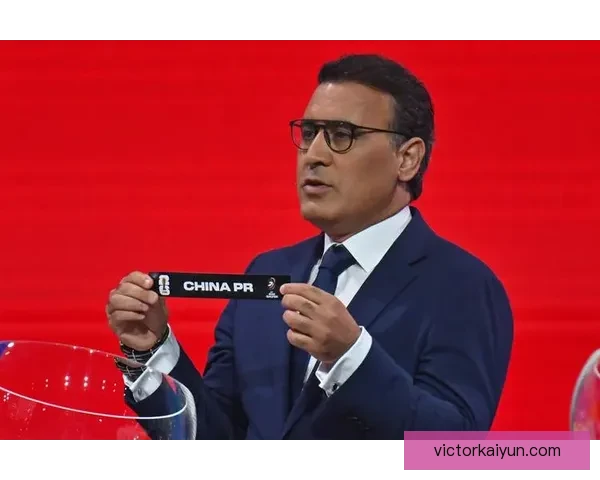 2023年世界杯预选赛抽签揭晓 夺冠热门球队即将对决值得关注