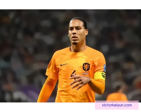 范戴克继续在利物浦中担任队长，展现出领导力与稳定性。