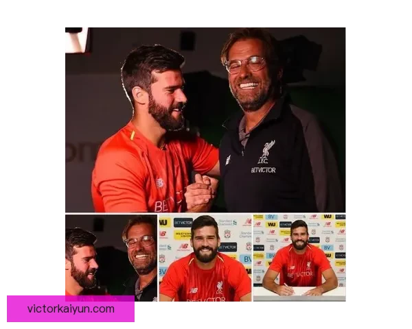 阿利松转会费总和分析：市场动向与未来展望